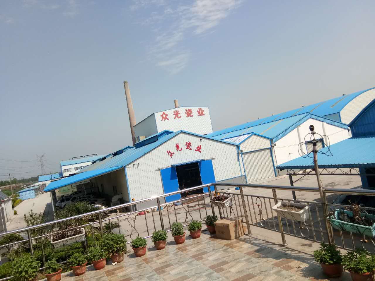 怎么能使眾光人的銷售創(chuàng)新積極性調(diào)動起來？焦作市眾光耐酸瓷業(yè)有限公司范永超研究各種政策