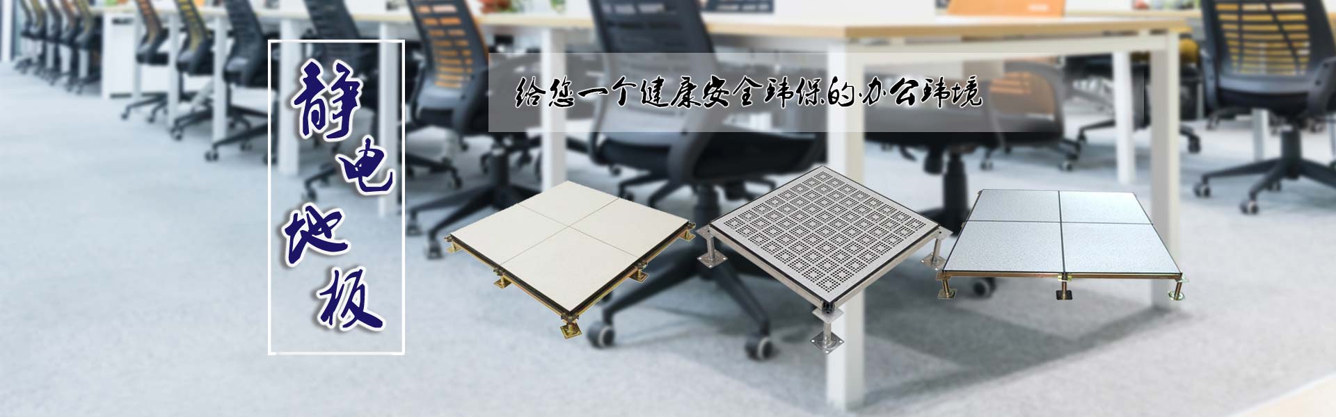 濟(jì)寧富康液壓機(jī)械有限公司
